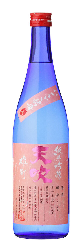 Amabuki Junmai Ginjo Strawberry OMACHI Nama