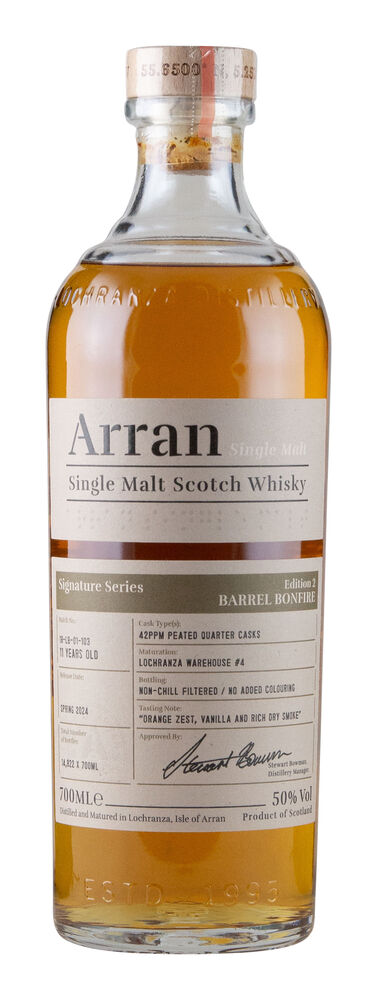 Arran The Signature Series Barrel Bonfire