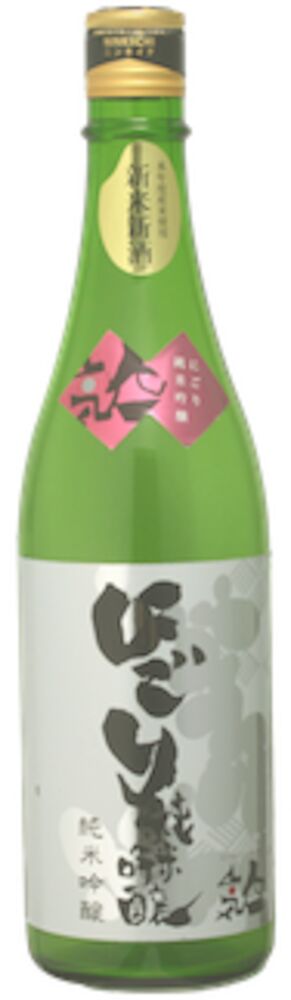 Ninki-Ichi Nigori Junmai Ginjo