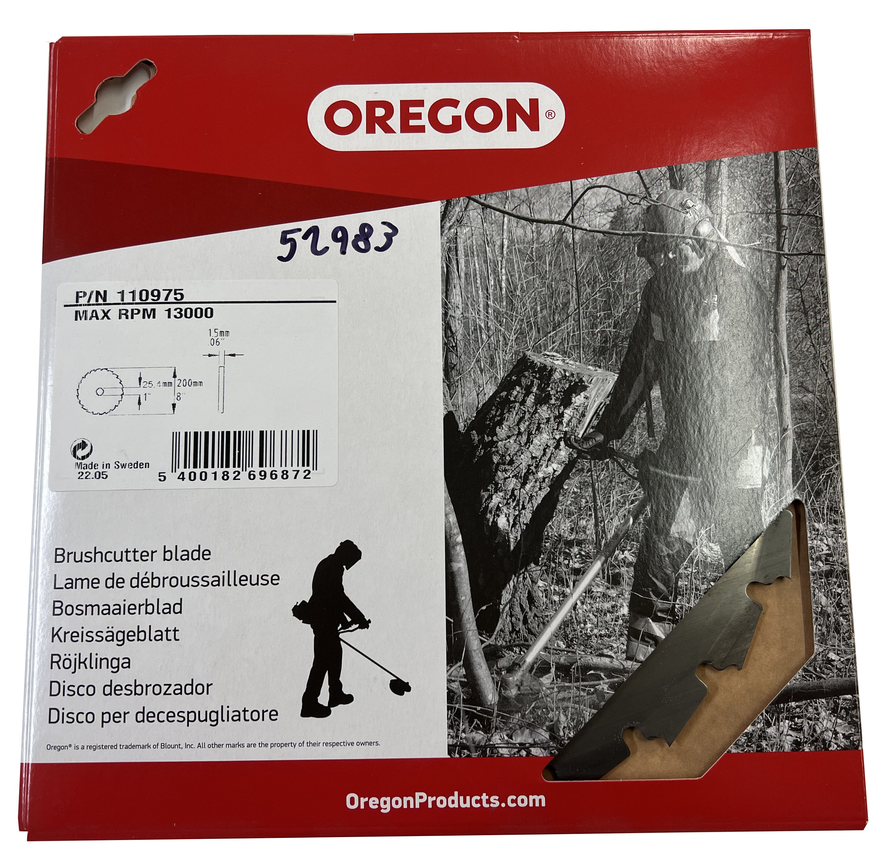 Brushcutter blade 200 mm OREGON