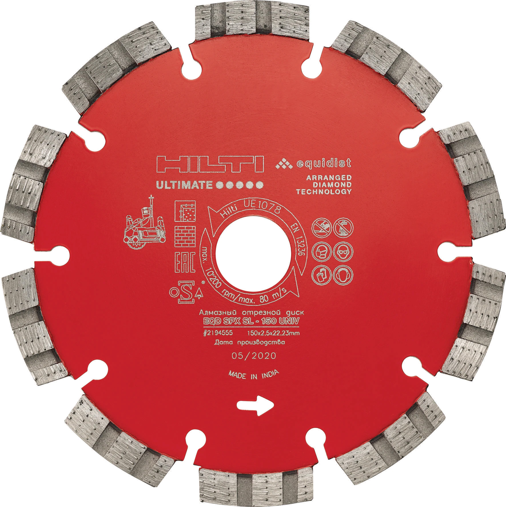 Kapskiva EQD SPX-SL125 mm HILTI EQD SPX-SL