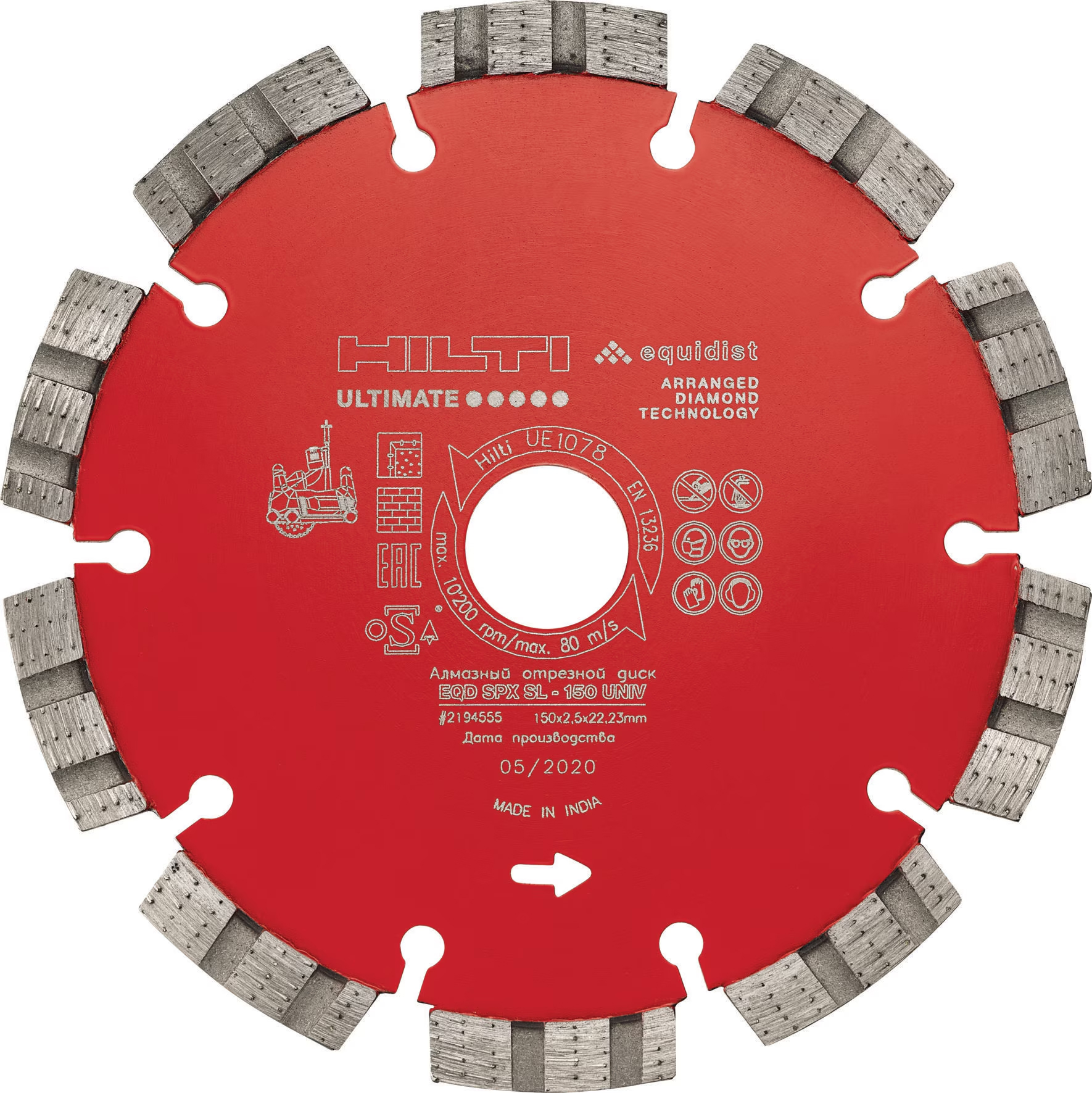 Kapskiva EQD SPX SL 185 mm HILTI EQD SPX-SL