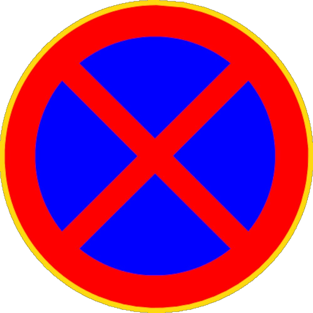 C37 Stopping prohibited