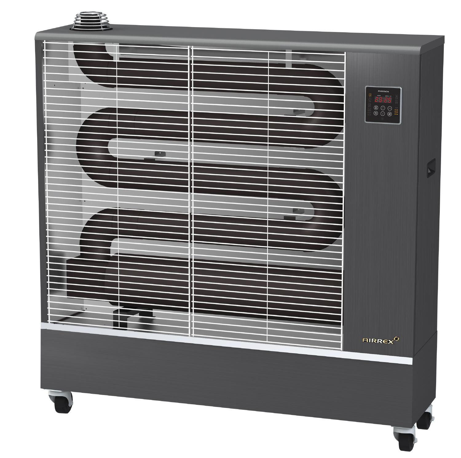 Säteilylämmitin 22 kW, öljy REX NORDIC AIRREX AH-800