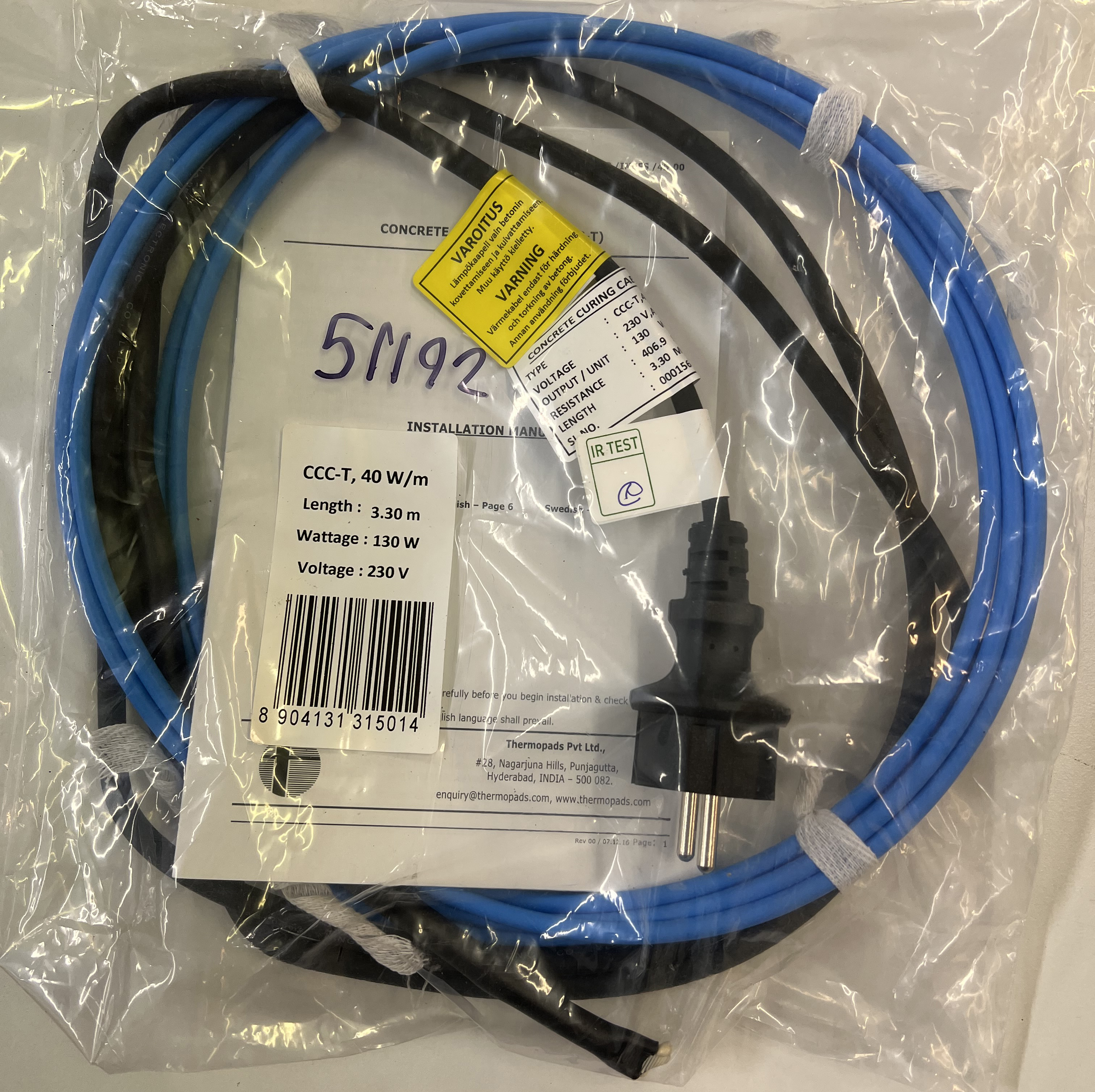 Concrete Curing Cable L=3,3 m 122W/230V THERMOPADS CCC-T 40W/M 3,3M