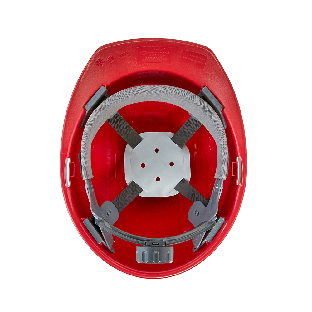 Advantage Front Brim Hard Hat - Non-Vented - Red product photo