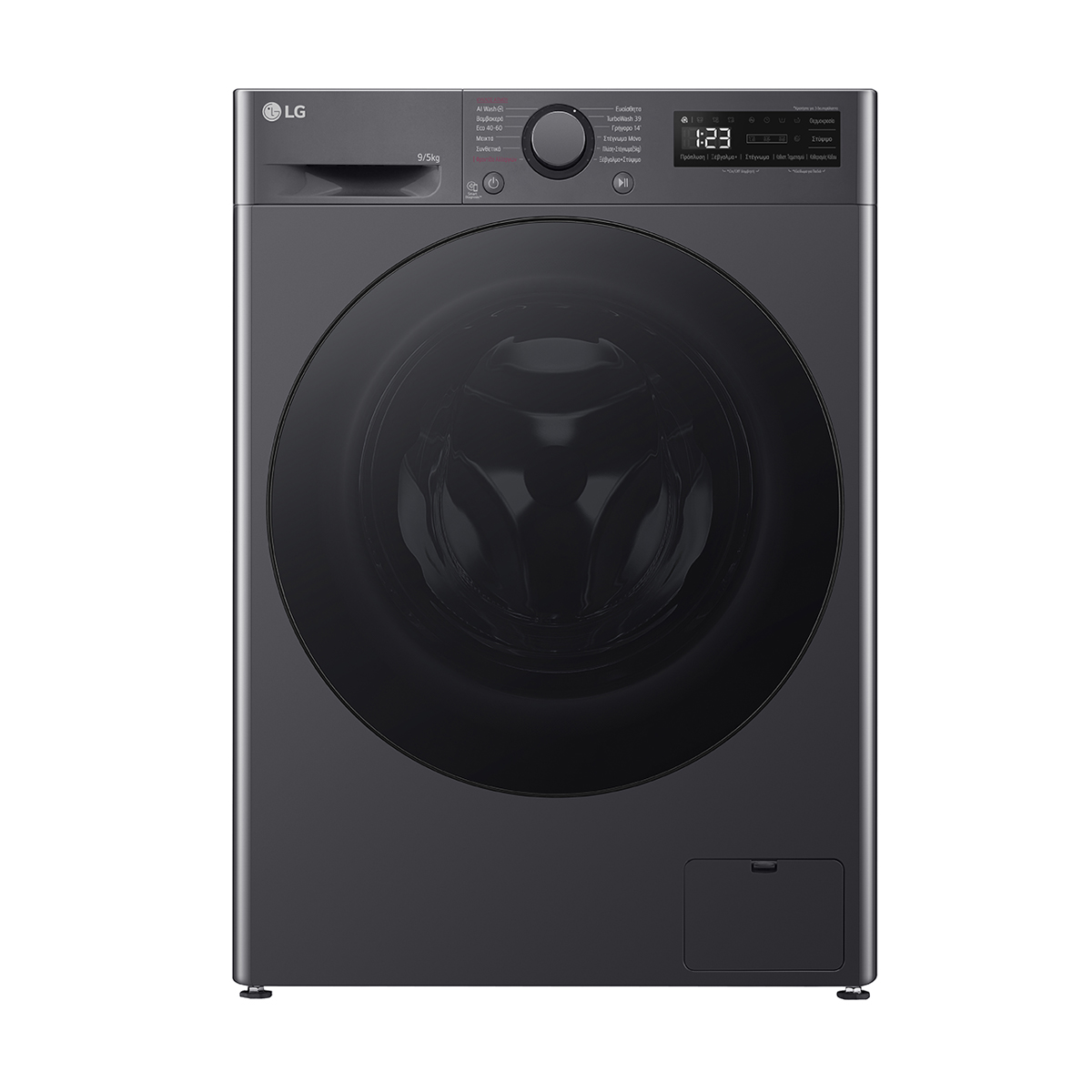 LG D2R5009TSMB 9/5kg