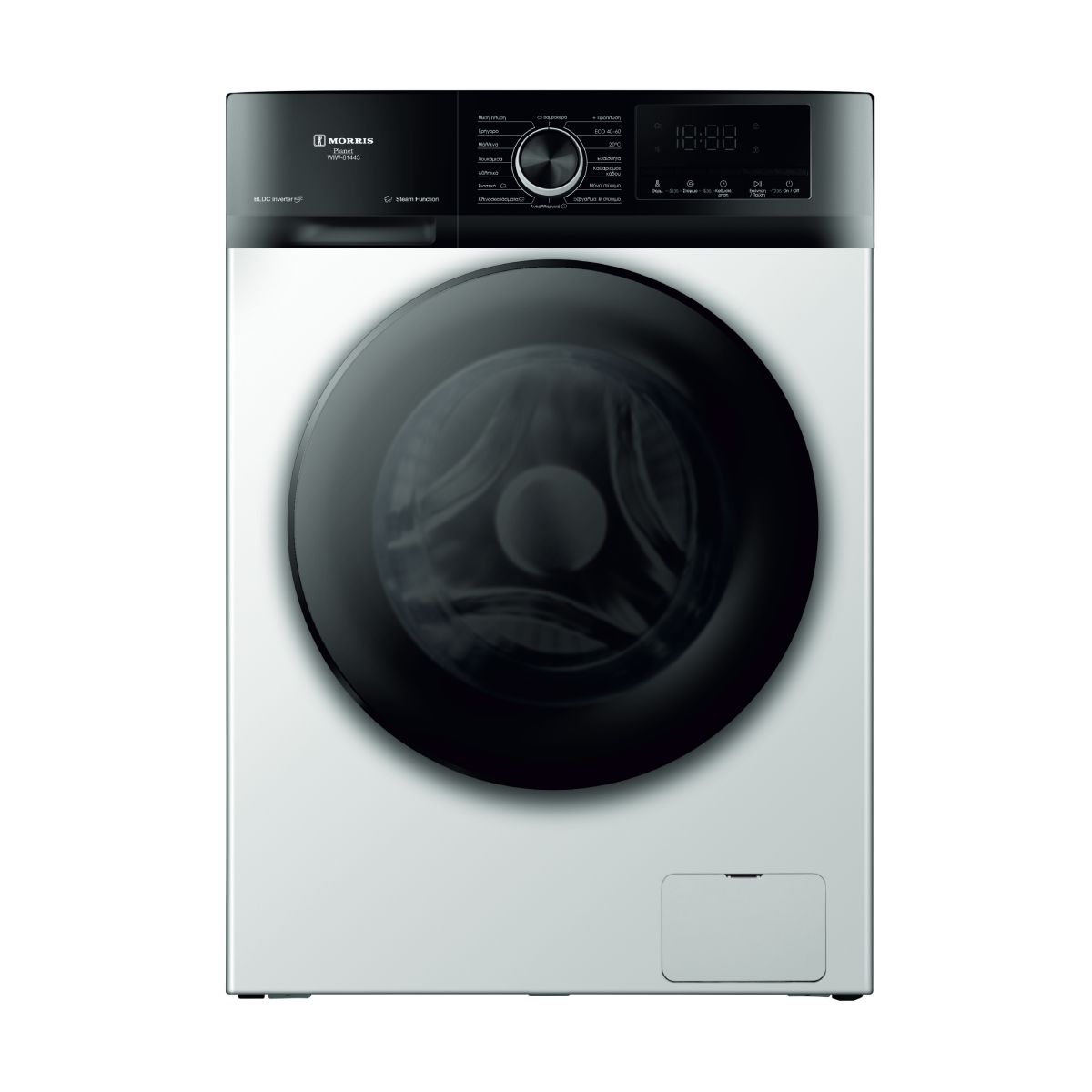 Morris Planet WIW-81443 8kg