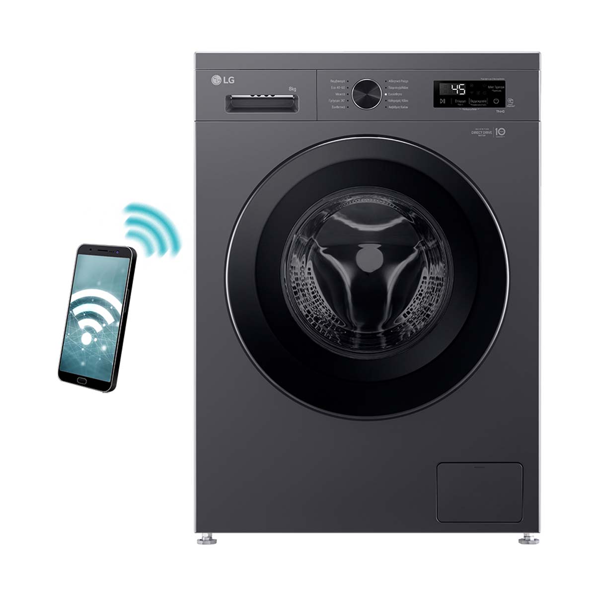 LG F4X1009NMB Πλυντήριο Ρούχων με WiFi 9 Kg, Γκρι Σκούρο