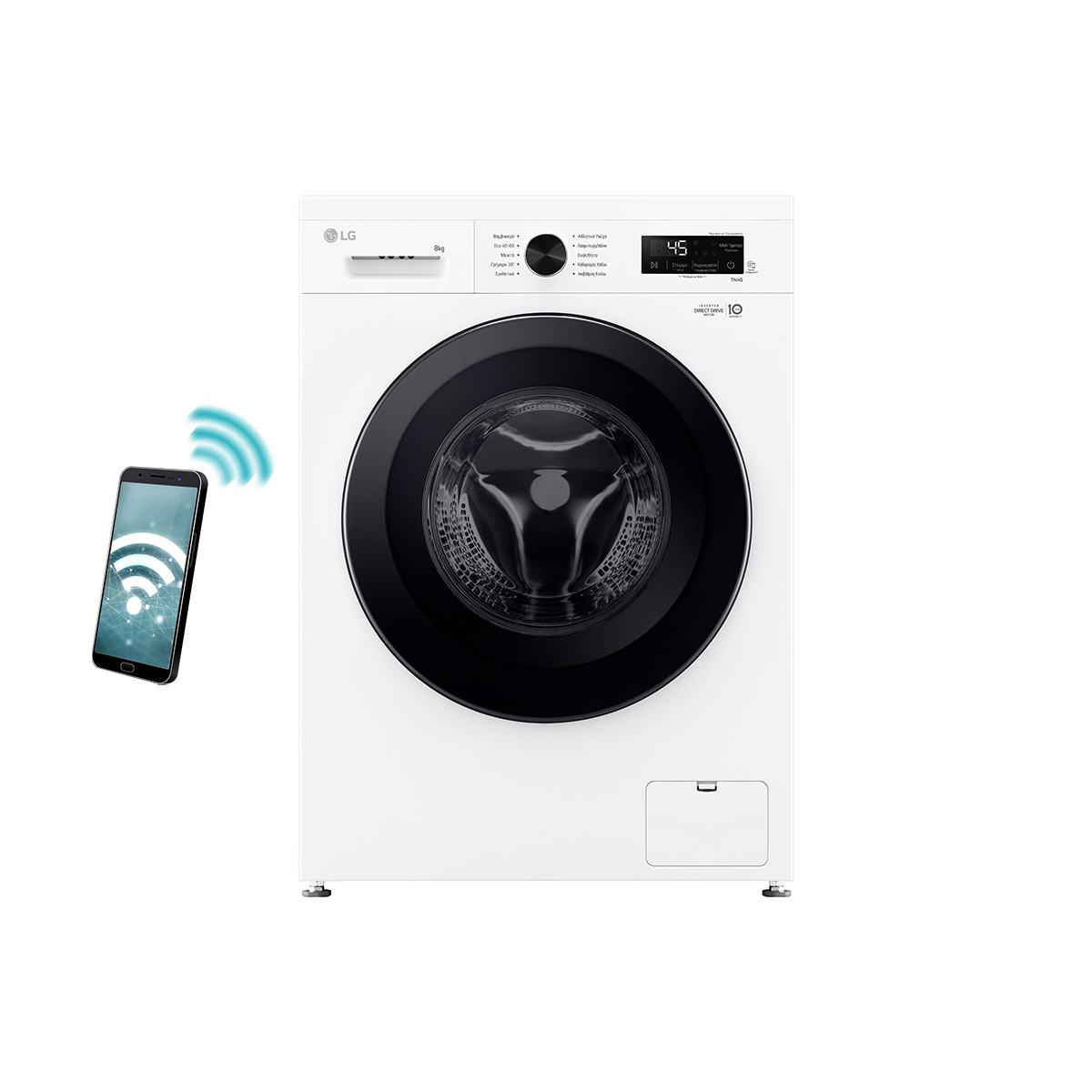 LG Washing Machine LG F4X1008NWK White