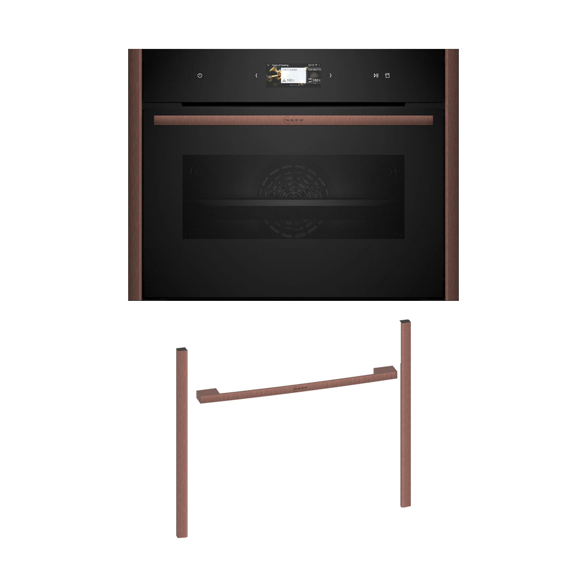 Neff NFS45E2B0 Εντοιχιζόμενος φούρνος C29FS3AY0 & 45 cm Brushed Βronze Flex Design Kit