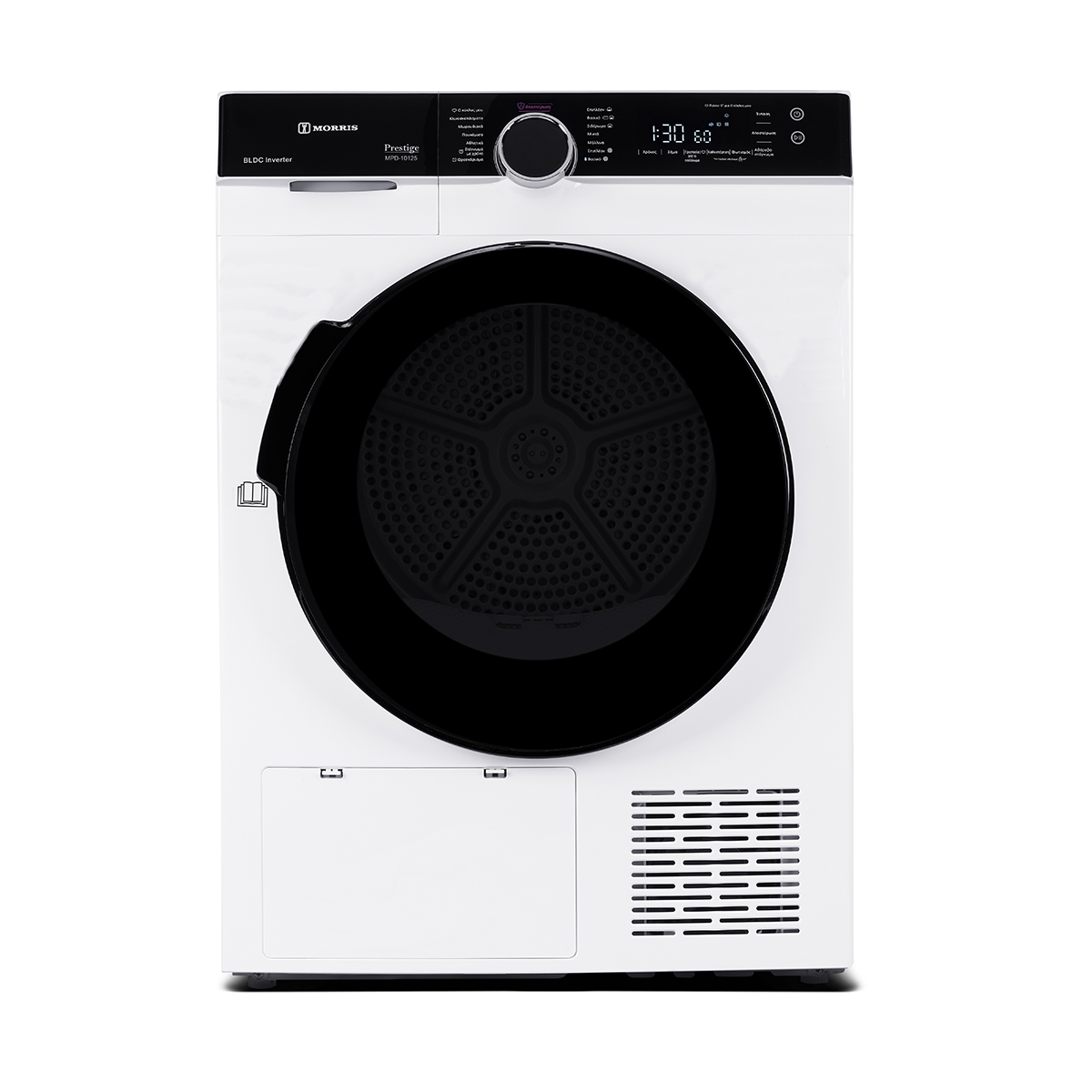 Morris MPD-10125 10kg