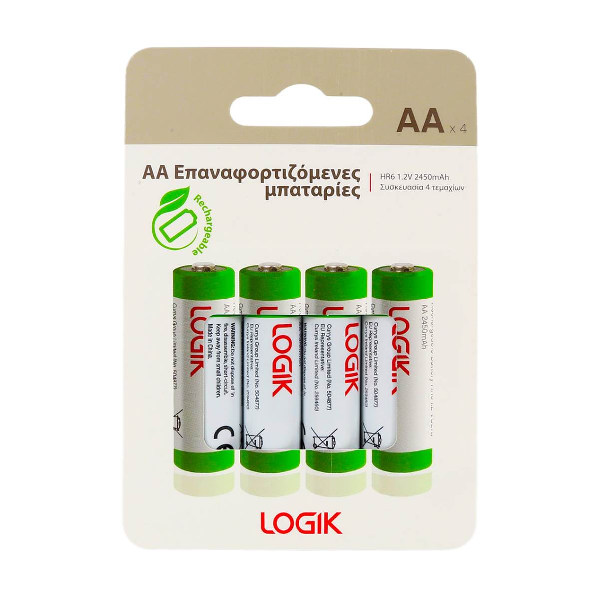 Logik ΑΑ 2450mAh