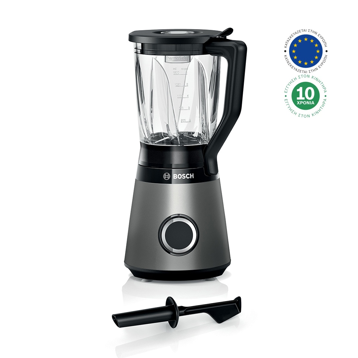 Bosch MMB6172S VitaPower Series | 4