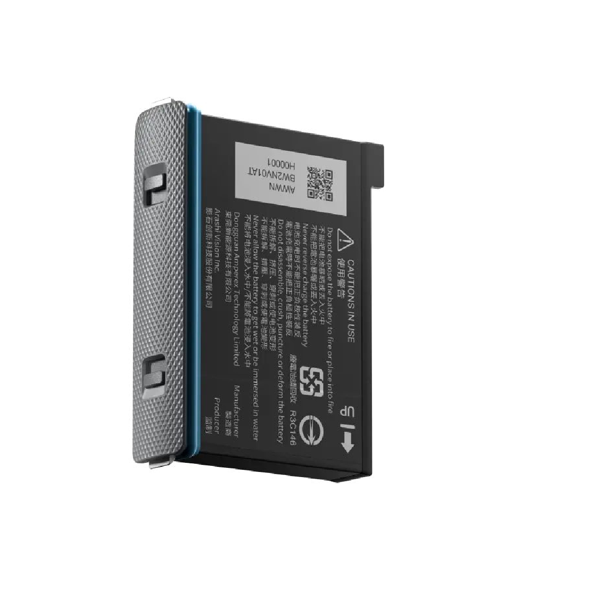 Insta360 Μπαταρία για X3