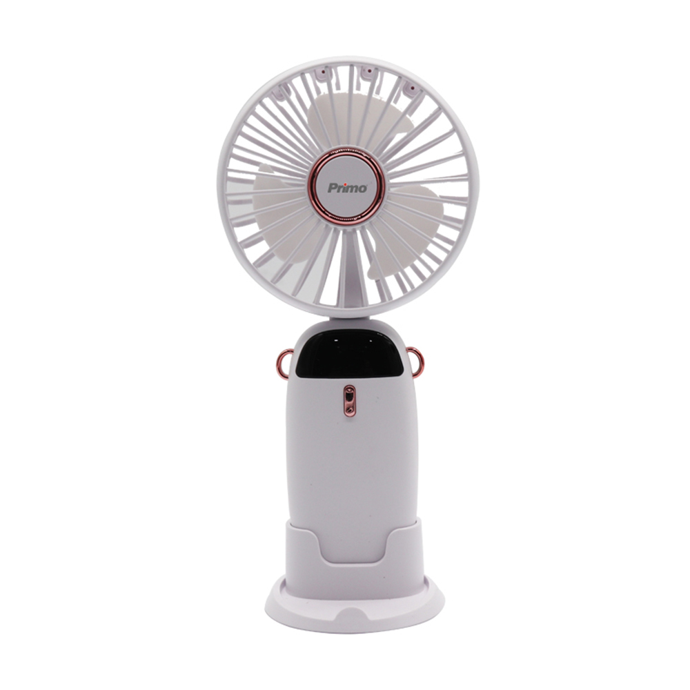 Primo PRMF-80695 USB White