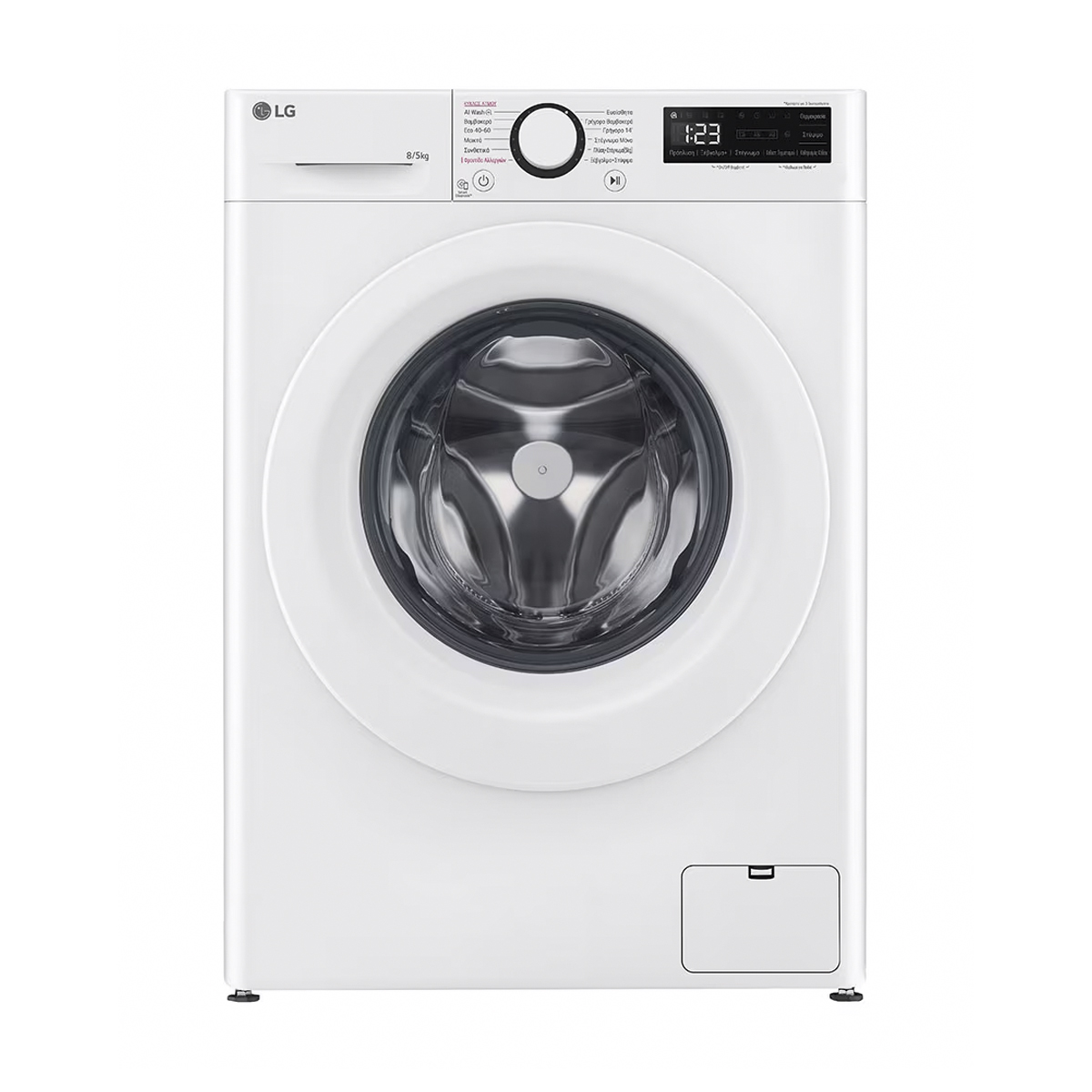 LG D2R3S08NSWW 8/5kg