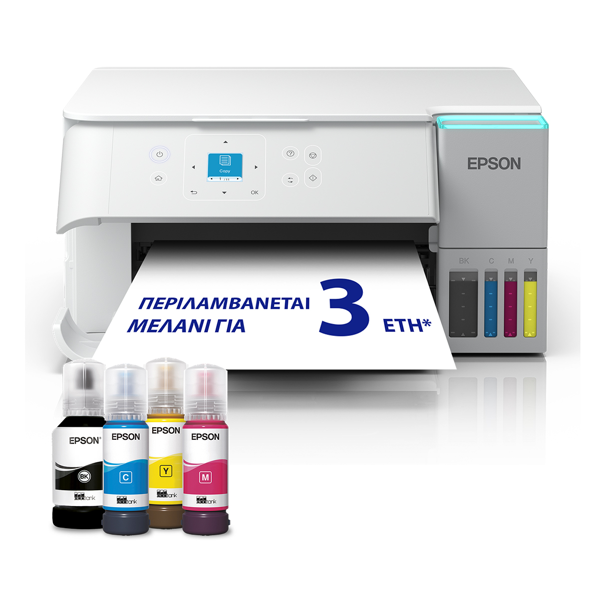 EPSON EcoTank L4366 Εκτυπωτής All-in-One