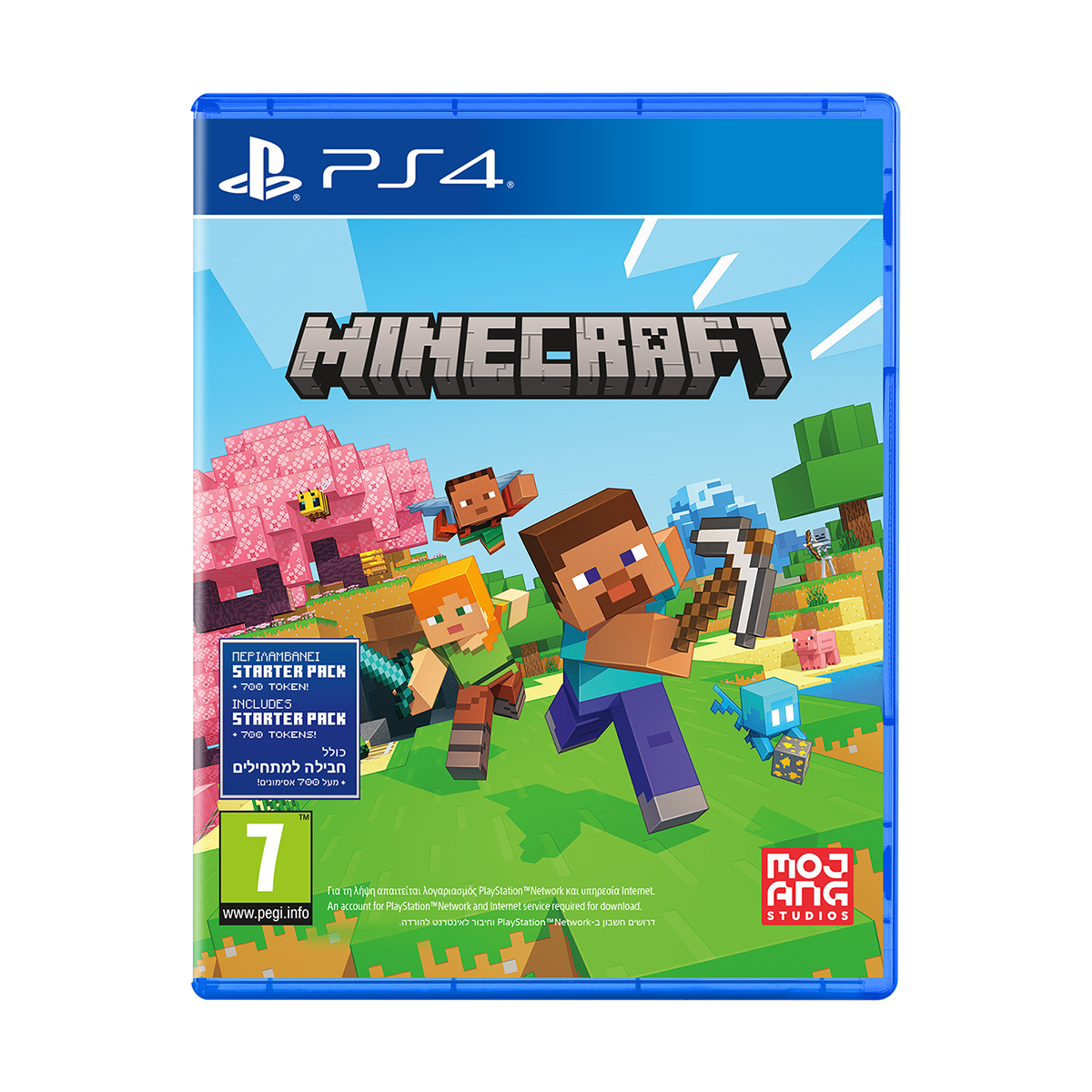 Minecraft Starter Collection