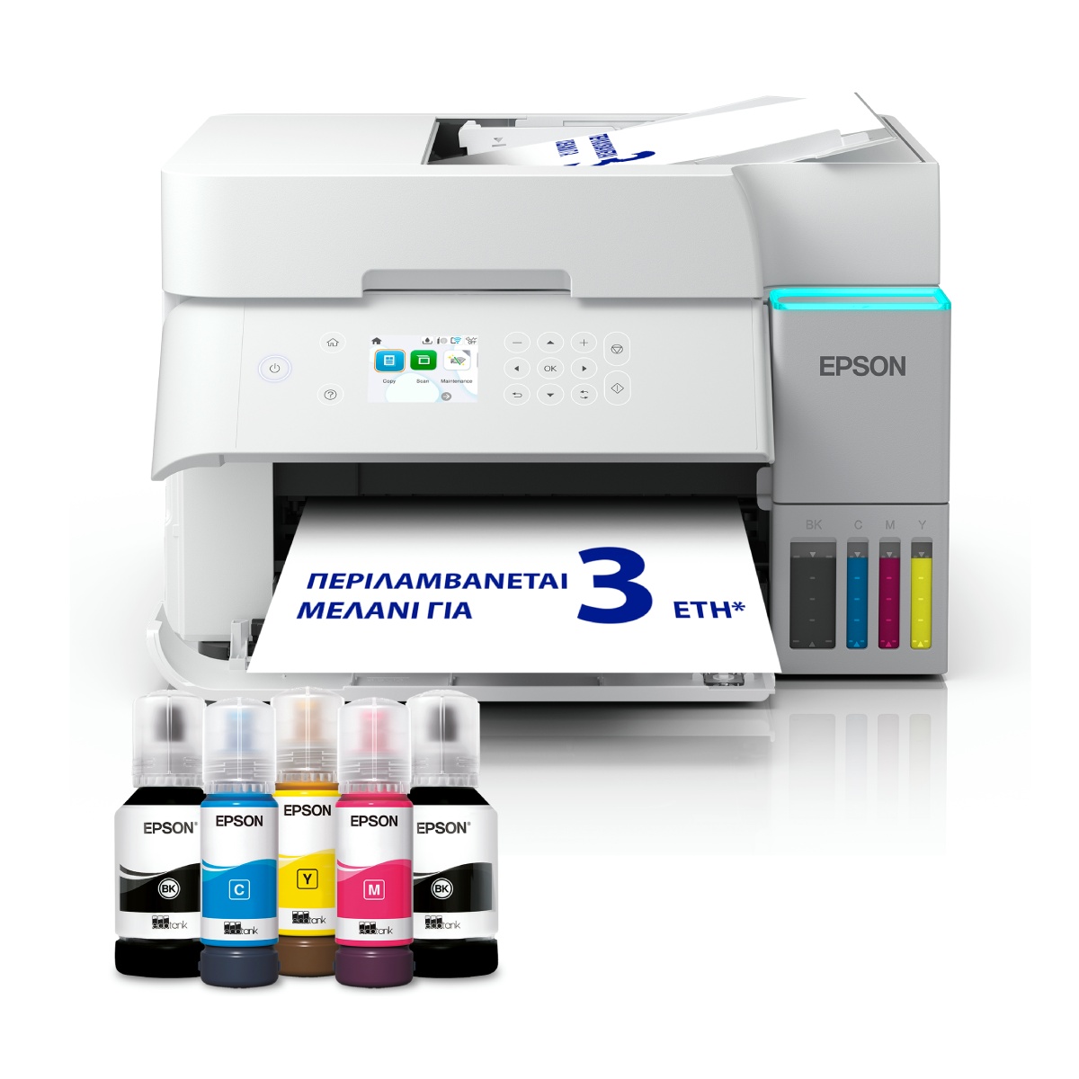 EPSON Printer All-in-One EPSON Ecotank L6376 C11CL43404 white