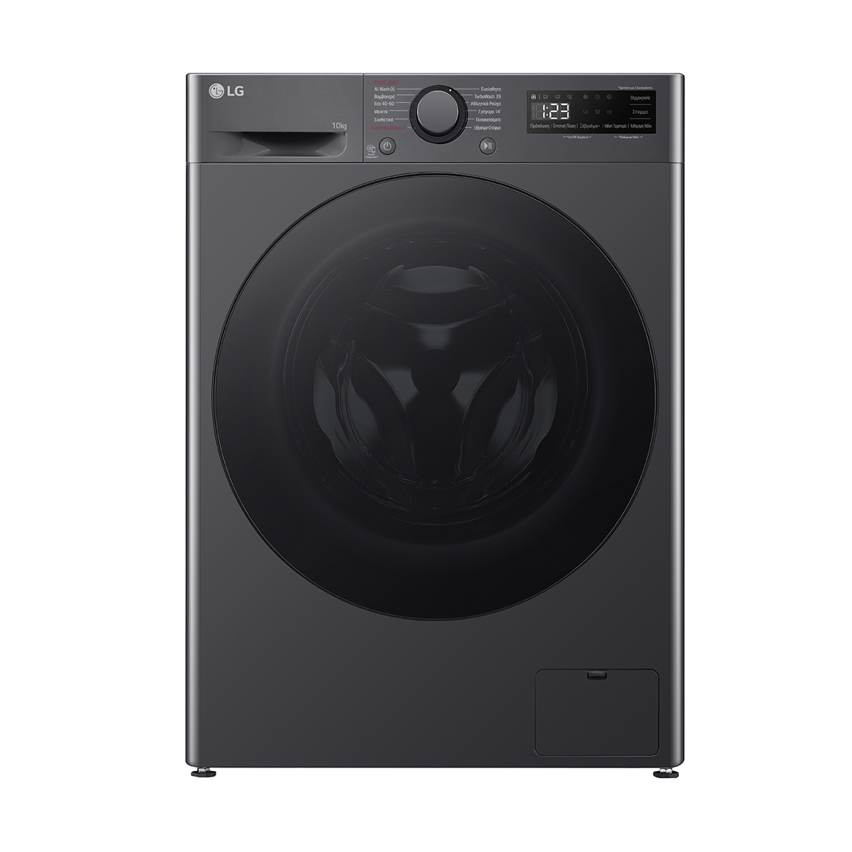 LG F4R5010TSMB 10kg