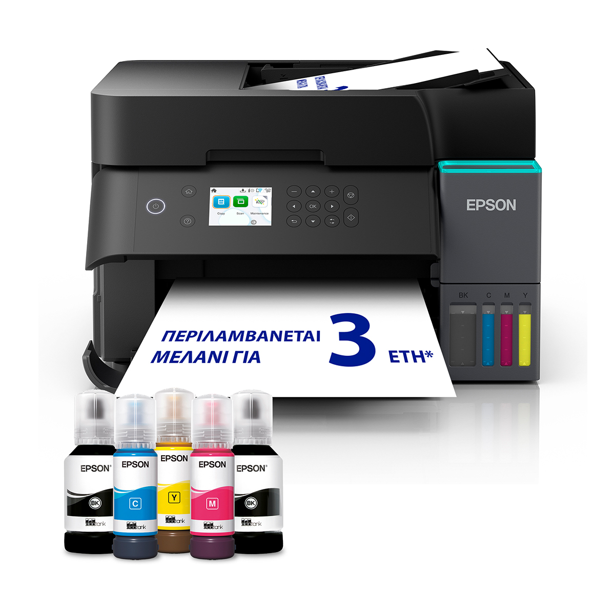 EPSON Printer All-in-One EPSON Ecotank L6370 C11CL43403 black