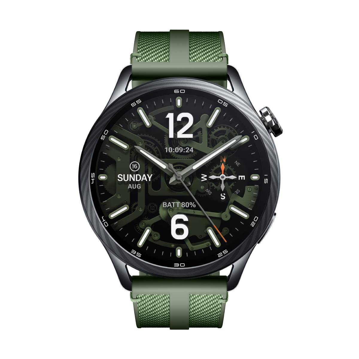 Xiaomi S5 Green