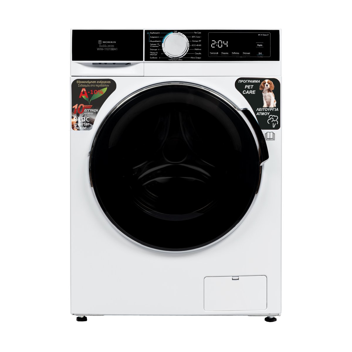 Morris WIW-11015BA1 10kg