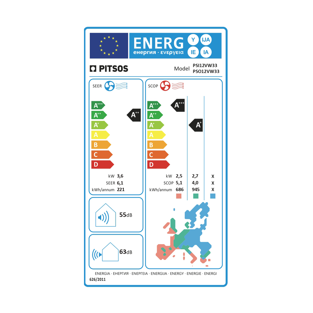 Pitsos PSI12VW33 Φοίβη Comfort Κλιματιστικό Inverter | ΚΩΤΣΟΒΟΛΟΣ - kotsovolos.gr