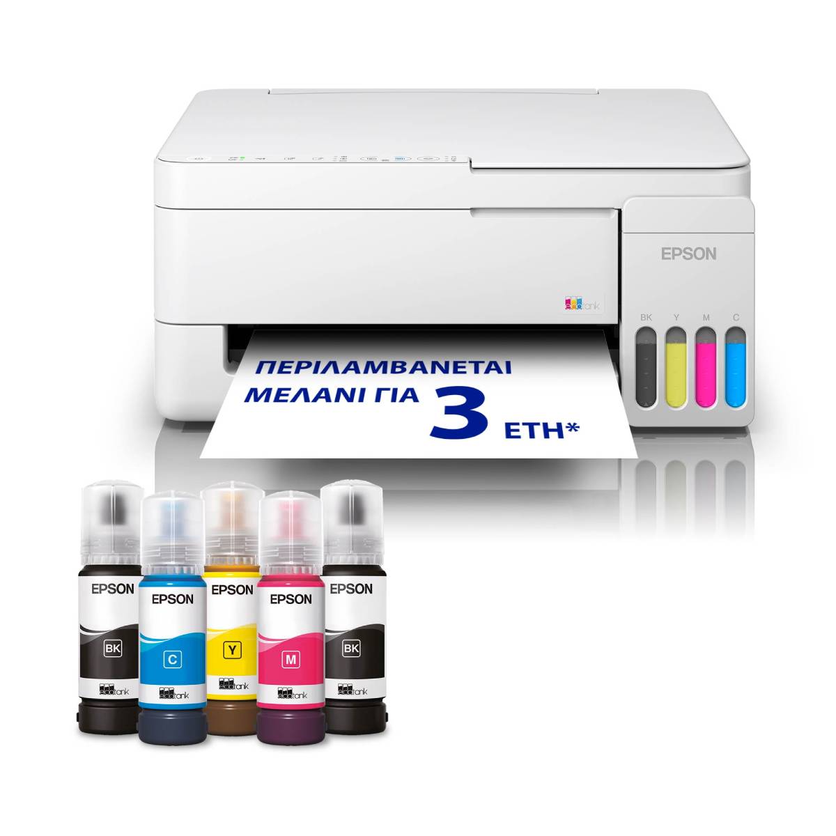 EPSON Printer All-In-One EPSON Ecotank L3356 C11CL62412 white