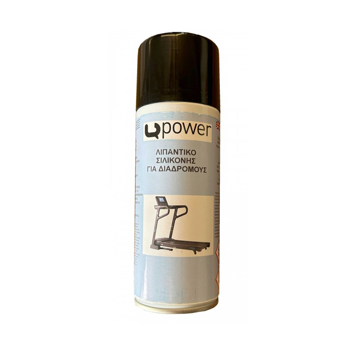 Upower S-10200 Λιπαντικό Για Διαδρόμους Γυμναστικής