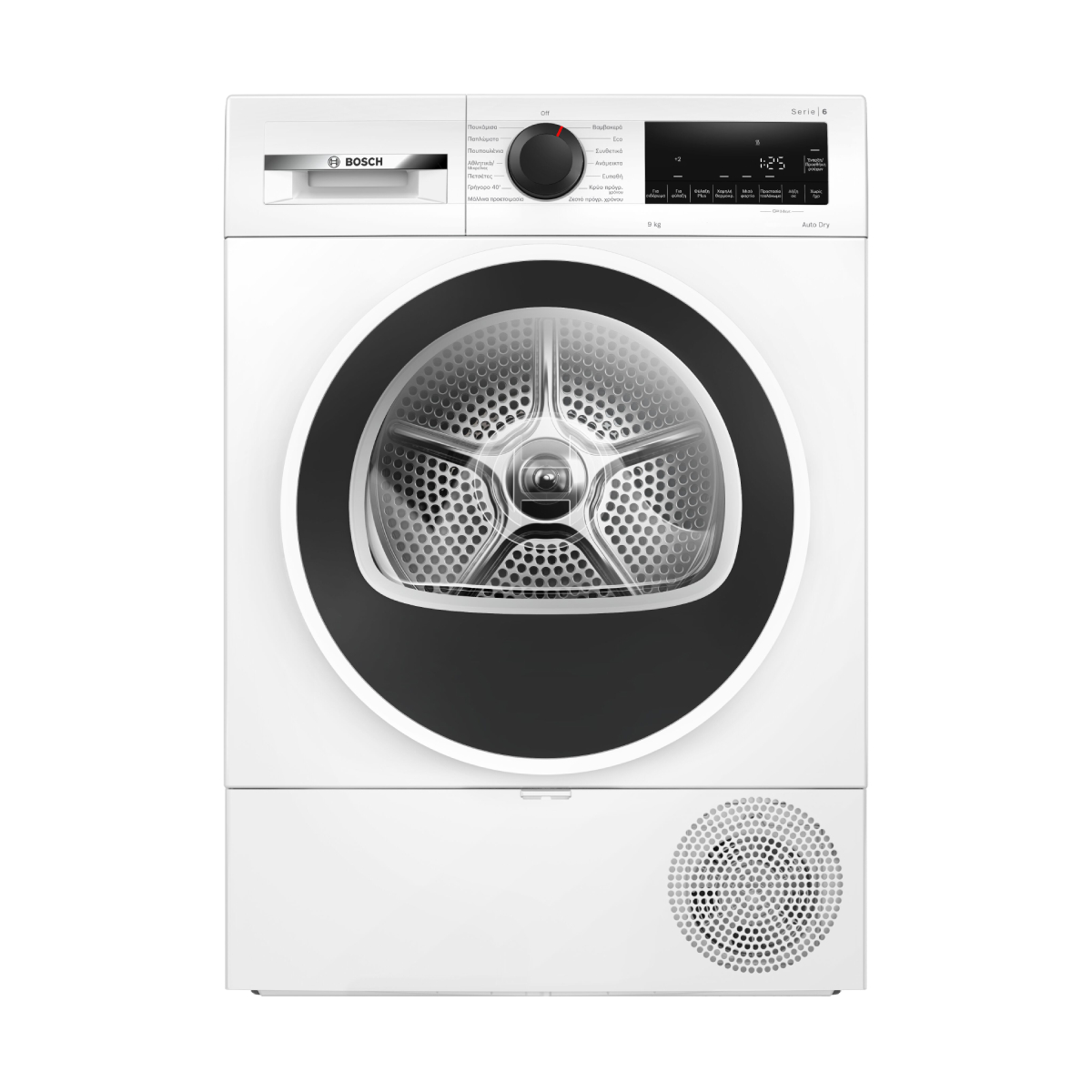 Bosch WQG24209GR