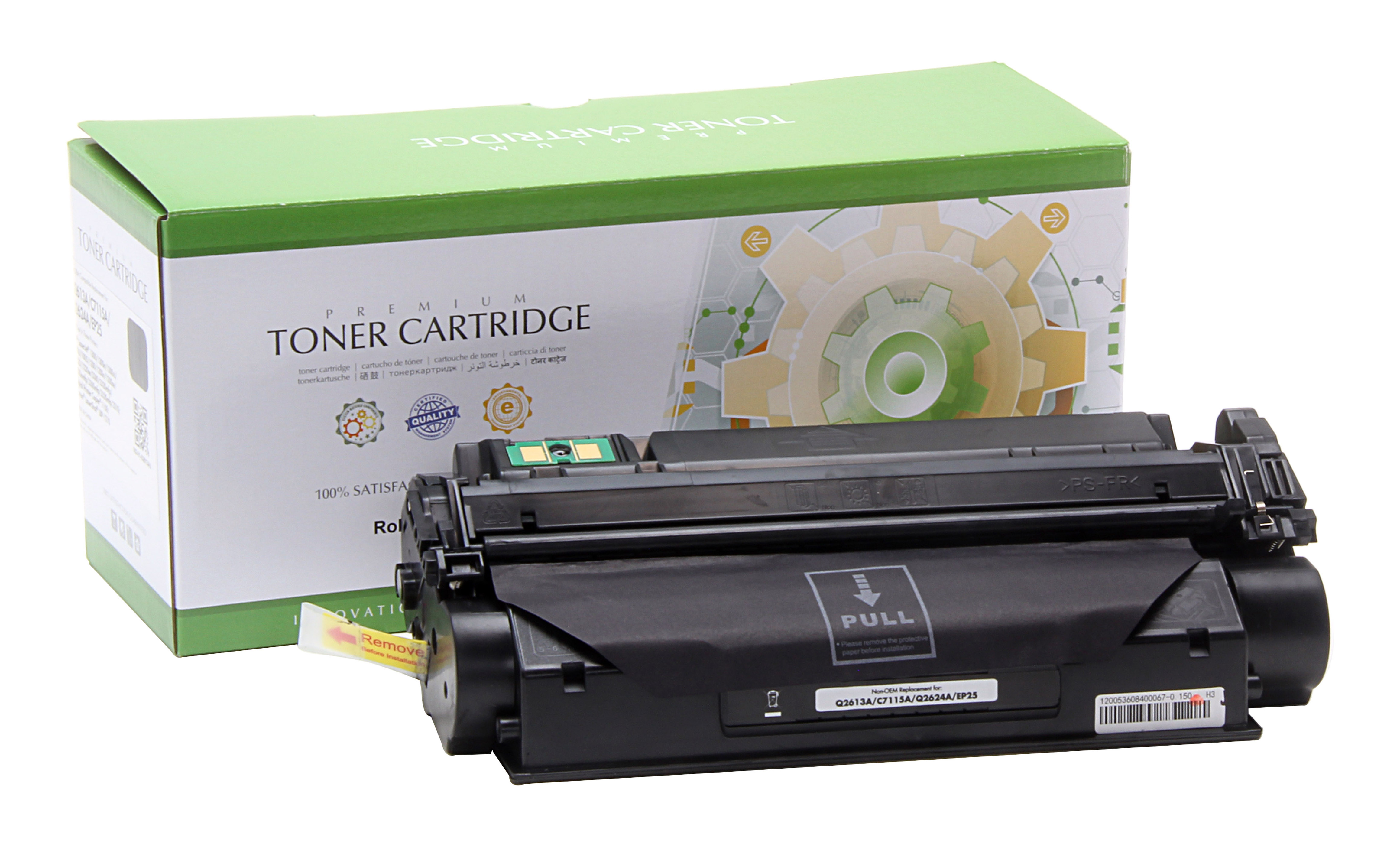 RCH2613A_Box_and_Cart