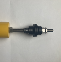 Image for SGEPU3L.12887