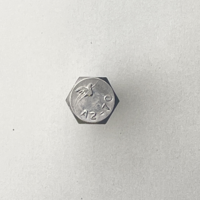 Image for 1411.20.522