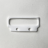 Image for SGE.SP17114