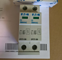 Image for IDM10088