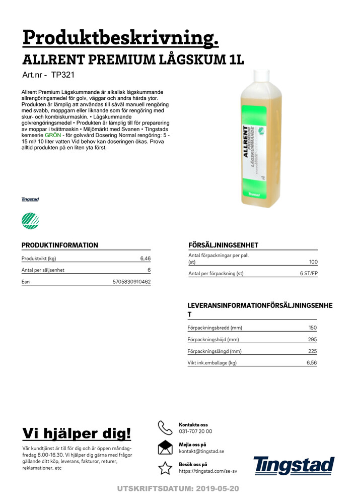 Produktblad 1292772
