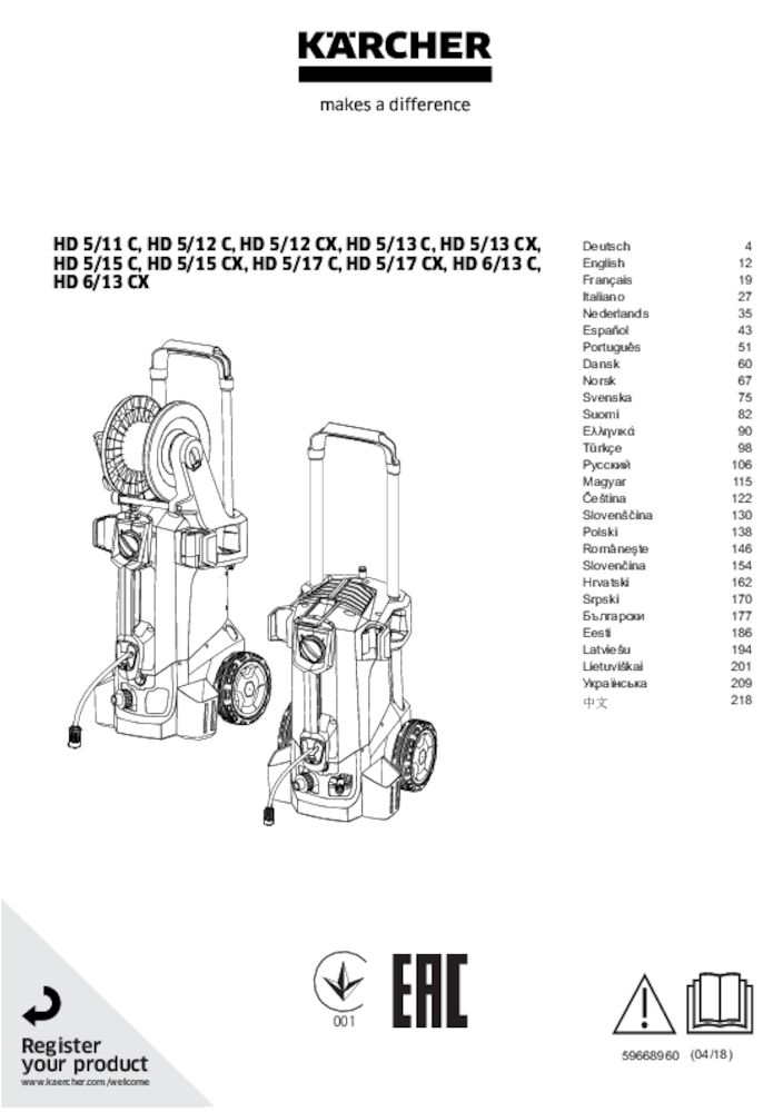 VT-85161 MANUAL