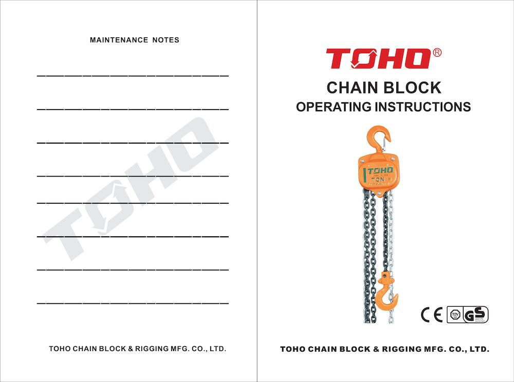 LYFTBLOCK MANUAL