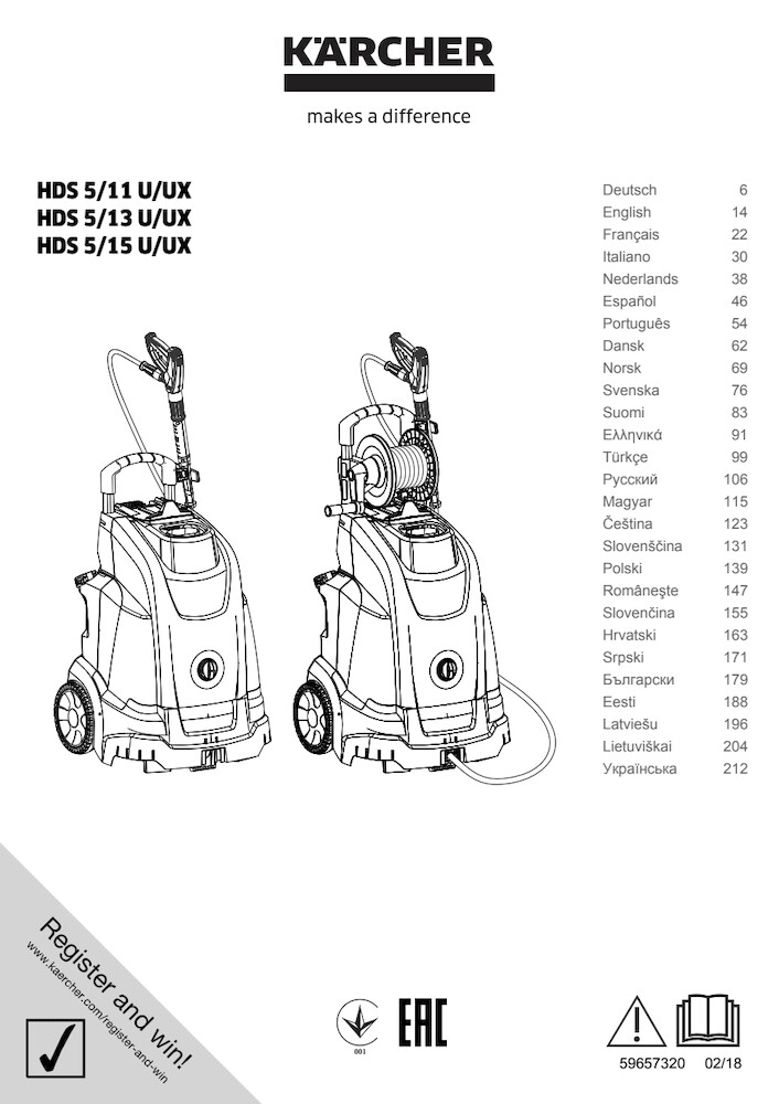 VT-85171 MANUAL