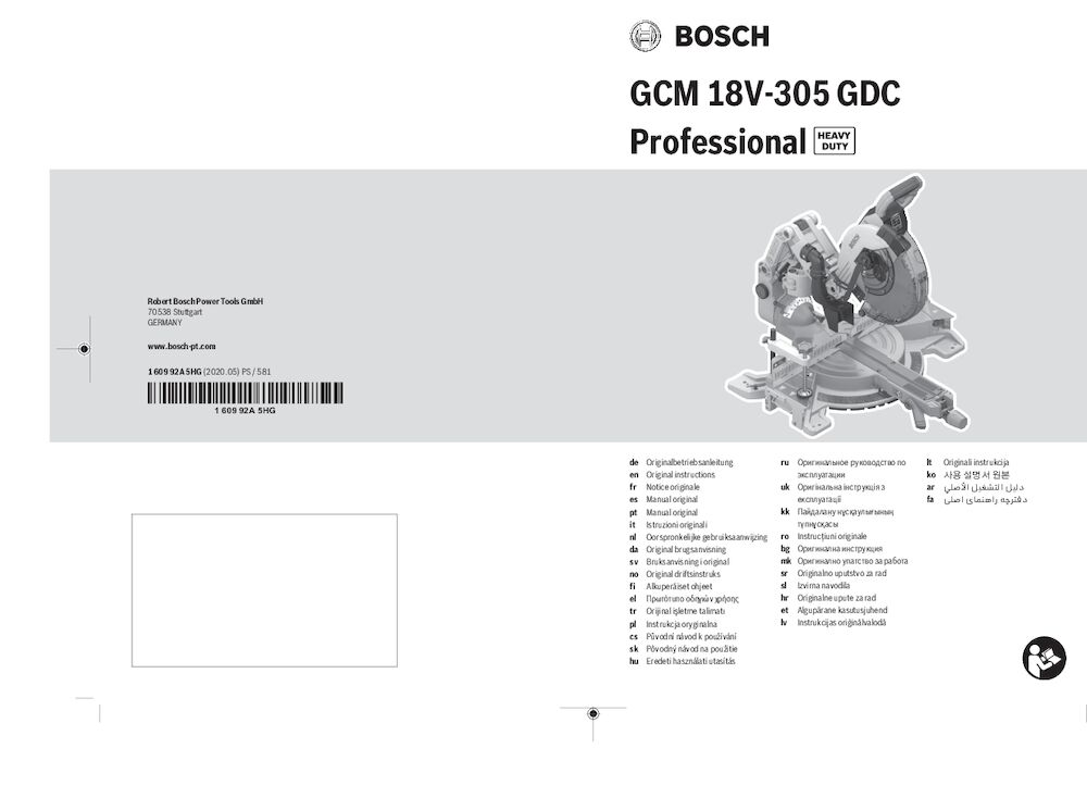 gcm18v-305-gdc Brukerveiledning