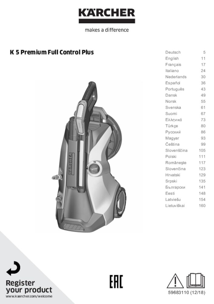 VT-85152 MANUAL