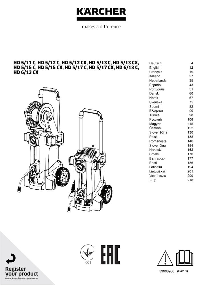 VT-85160 MANUAL