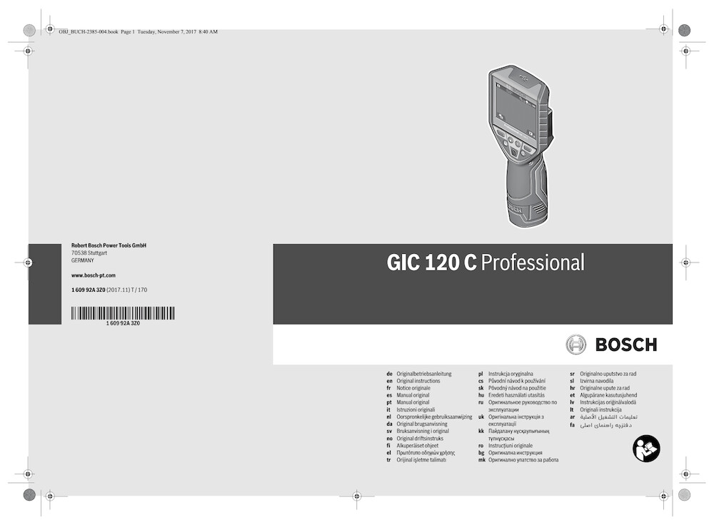 6454420 MANUAL