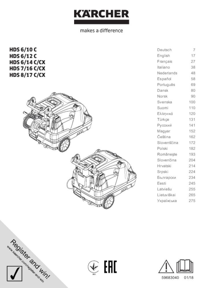 VT-85172 MANUAL