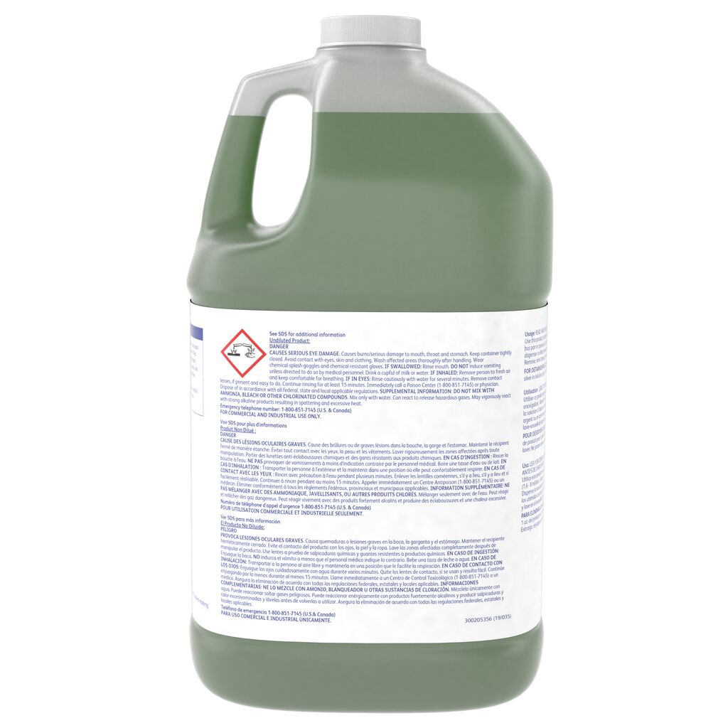 101102444_SumaGloss_1Gal_BackAngle_2000x2000.png