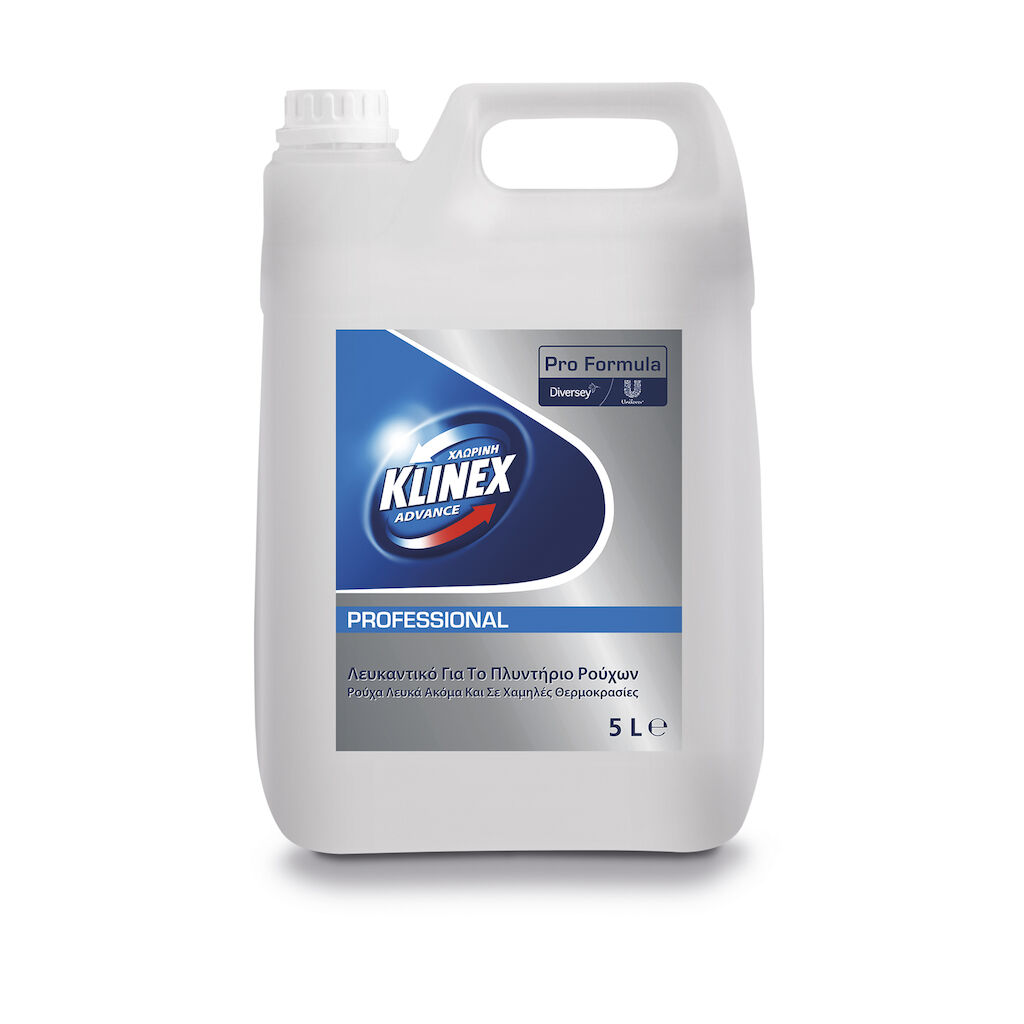 Klinex Professional Advance Fabric Whitener 2x5L - Επώνυμο επαγγελματικό λευκαντικό πλυντηρίου ρούχων.