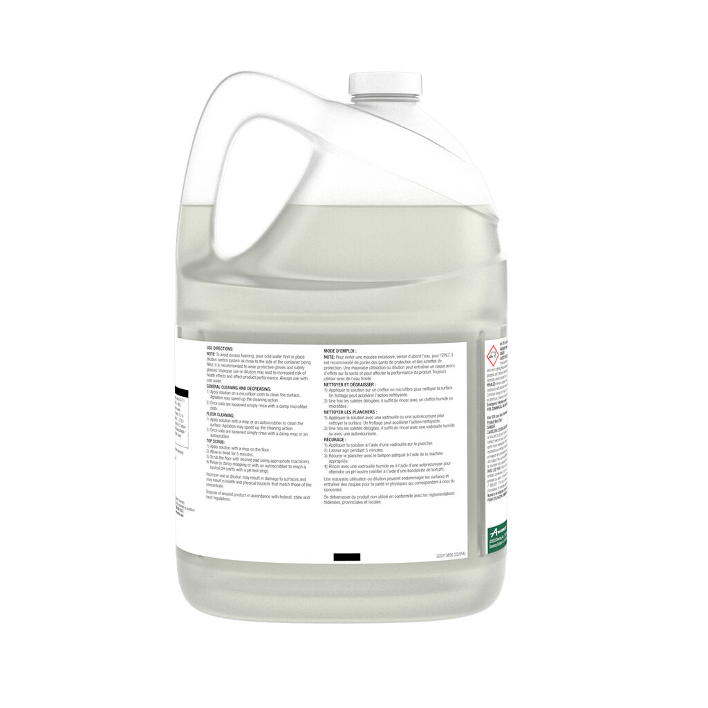 101106667_EP67_4x1Gal_Back_2000x2000.jpg