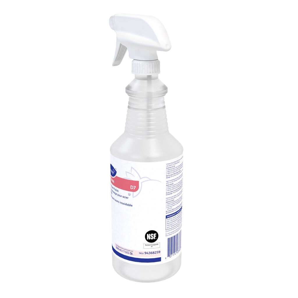 94368259_Suma_Inox_6x32oz_RightAngle_2000x2000.jpg